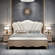 实木床1.8米双人欧式床现代简约皮艺床橡木床软体床软包床