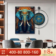 吉象餐厅装饰画钟表挂钟组合饭桌墙挂画大象轻奢客厅歺厅时钟壁画