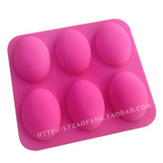 xj587硅胶矽胶手工皂模具6连鸭蛋，模具椭圆形出皂约100克鹅蛋