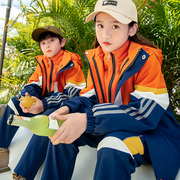 儿童冲锋衣校服三件套秋冬运动服滑雪登山服小学生班服幼儿，园园服