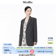 Mixblu深灰西装领外套女秋季2023时尚气质高级感别致减龄上衣