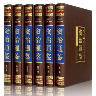 书真书摆件新中式古典房书柜装饰品办公室书模型酒柜书装饰摆设