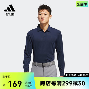 高尔夫运动翻领长袖polo衫男装adidas阿迪达斯outletsit7211
