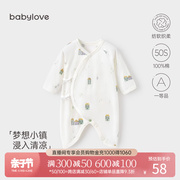 babylove新生儿连体衣夏季纯棉，衣服初生宝宝，蝴蝶衣婴儿哈衣和尚服