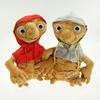 E.T外星人 毛绒玩具Q 公仔 ET
