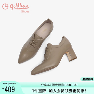 金利来石头纹小皮鞋春秋新款粗跟女鞋尖头百搭系带高跟深口单鞋女