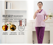 护士服短袖手术服洗手衣短袖纯棉紫色V领女手术衣医生服护士服