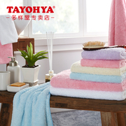 多样屋台湾产雪绒超细纤维浴巾新生柔软成人儿童纯色吸水大毛巾