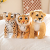 仿真小老虎毛绒玩具公仔狮子豹子玩偶抱枕生肖虎布娃娃送男孩礼物
