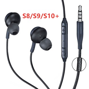 适用三星S8/S9/S10+手机耳机入耳式线控有线耳塞耳机3.5圆孔