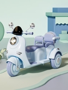 儿童电动摩托车三轮车男女，小孩可坐双人车带，遥控宝宝充电玩具童车