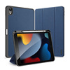 适用于iPad保护套2022带笔槽 Pro11寸苹果平板mini6壳防摔休眠皮套ipad678910air5布纹9.7/10.2/10.5/10.9寸