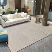 欣格莱北欧地毯客厅沙发茶几毯卧室欧式床边简约现代家用房间ins