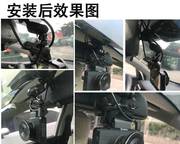 360G580行车记录仪支架后视镜强力固定车载专用改装底座夹子通用