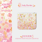 联名andy garden零钱包卡包二合一粉色碎花女学生轻便迷你钥匙包