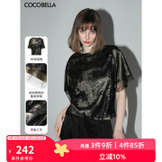 COCOBELLA设计感网纱拼接透视烫金短袖潮T恤女圆领半袖TS7009