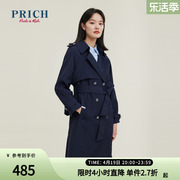 PRICH商场同款风衣春款腰带装饰双排扣翻领长款外套女