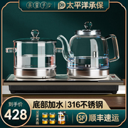 底部自动上水电热水壶泡茶专用玻璃，烧水煮茶，一体茶具电茶炉37×23