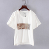 莉系列 夏季商务女装库存折扣米白色字母针织T恤S2558C