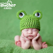高货速发儿童摄影帽 宝宝满月摄影毛线青蛙帽 奶棉毛线编织帽