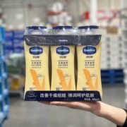 上海costcovaseline凡士林，身体乳精华，修护润肤露400ml*3瓶装