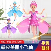 儿童玩具女孩女童套装女生益智3到6岁以上男孩宝宝公主礼物小仙女