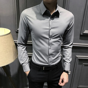 秋季男士衬衫2021纯色长袖修身衬衣韩版潮流帅气时尚休闲上衣