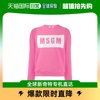 香港直发MSGM  女士粉红色棉质LOGO标识印花时尚长袖T恤卫衣 2741