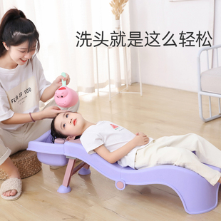 儿童洗头发躺椅宝宝洗头神器冬天洗头椅，洗头床小孩家用躺着可折叠