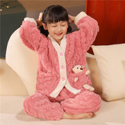 儿童睡衣冬季女童珊瑚绒加厚款大童男童法兰绒保暖家居服小孩套装