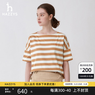 Hazzys哈吉斯短袖T恤女宽松2024夏季休闲条纹体恤蝙蝠袖上衣