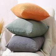 北欧办公室沙发抱枕正方形玉米绒抱枕套含芯腰枕客厅靠垫枕垫