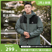 骆驼棉服男装夹克外套，男女幻影黑2023连帽，防寒保暖加绒厚棉衣