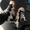 converse匡威runstar增高厚底松糕帆布鞋低帮172895c172896c