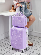 卡通拉杆箱16寸儿童可爱行李箱万向轮女生短途旅行箱子登机箱密码