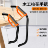 线锯子钢丝万能曲线锯手拉剧，据手工锯木工，锯丝超细万用工具拉花锯