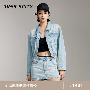 misssixty2024春季长袖浅色，牛仔衬衫女复古工装，设计小众休闲