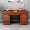 中式办公桌写字电脑桌台式家用卧室一体书桌带抽屉单人办公室