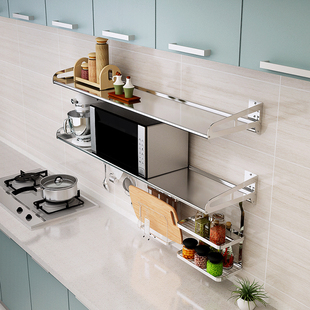 免打孔304不锈钢厨房置物架，壁挂式调味料用具，用品家用收纳挂架子