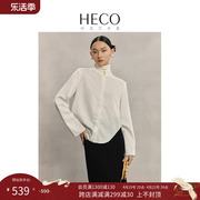 HECO清之新中式国风长袖衬衫女高级感宽松秋现代风雪纺衫上衣