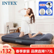 intex64141单人内置枕头充气床垫，家用午休床户外帐篷垫折叠床含电