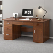带锁办公桌家用电脑桌台式简约桌子工作台带抽屉书桌职员桌椅组合