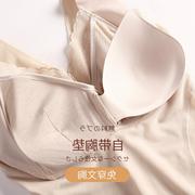 日本hj免穿文胸，带胸罩一体式塑身衣连体，内衣内裤收腹束腰美体束身