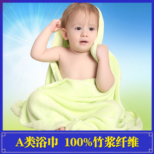 新生婴儿浴巾天然纯竹纤维浴巾，儿童大人宝宝超柔吸水a类无荧光剂