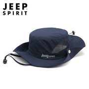 jeep吉普夏天速干渔夫帽，可折叠透气防晒遮阳盆帽男女户外休闲帽子