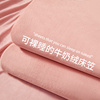 A牛奶绒床笠单件床罩冬季纯色席梦思床垫单保护套防滑固定防尘罩3