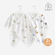 新生婴儿衣服夏季薄款0夏装3月蝴蝶衣初生和尚长袖纯棉宝宝连体衣
