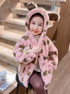 女童加绒外套2023冬装时髦洋气韩系童装儿童女宝宝冬季毛毛衣