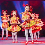 元旦儿童喜庆演出服中国风唐装过新年衣服秧歌腰鼓，表演服装男女童