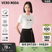 Vero Moda奥莱T恤女夏季甜酷风短款修身玫瑰字母图案百搭气质
